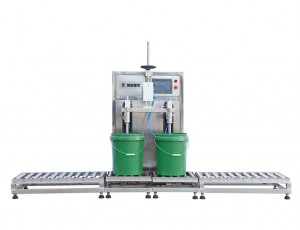 雙頭稱(chēng)重式灌裝機(jī)